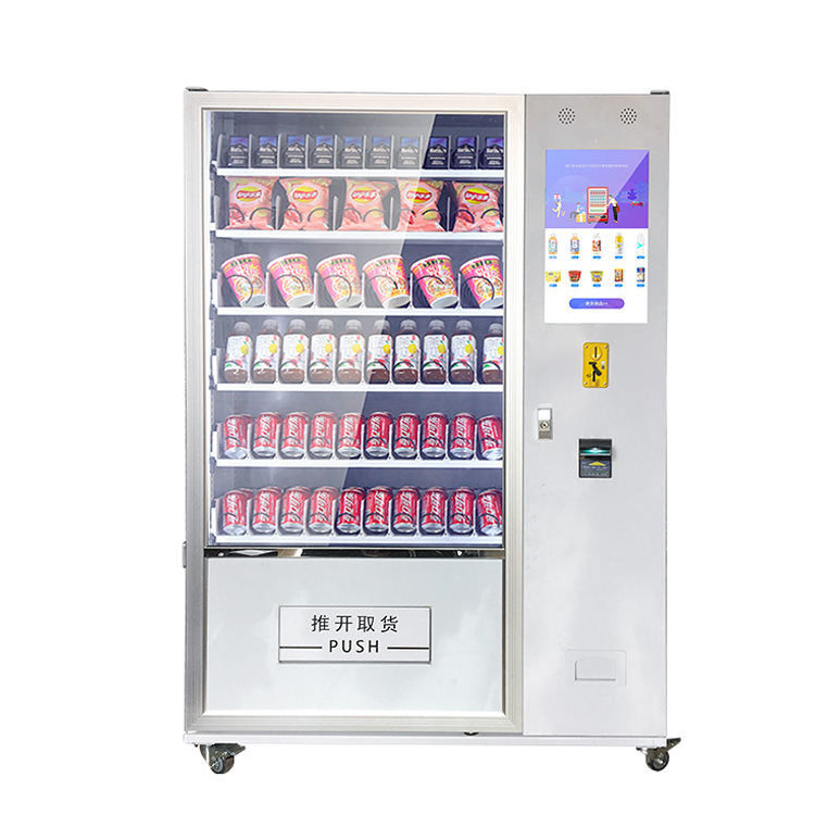 Vente à chaud Les meilleurs vendeurs de machines de collations et de boissons Automatique Combo Vending Machine