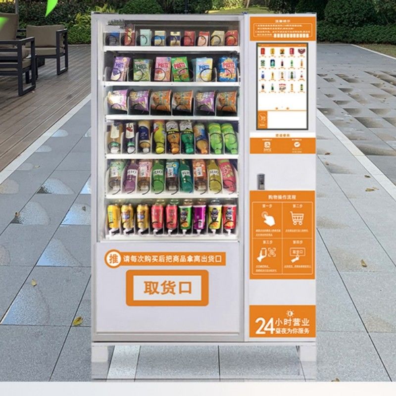 Fabrique sur mesure bon marché écran tactile bon prix boissons distributeurs automatiques pour les collations