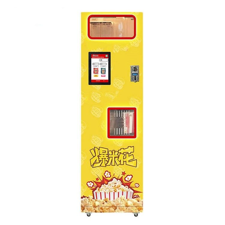 Meilleur vendeur de popcorn automatique machine à vendre pour enfants